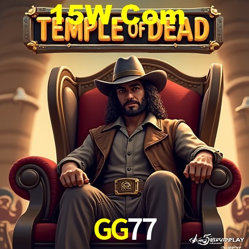 Seasonal Promotions GG77