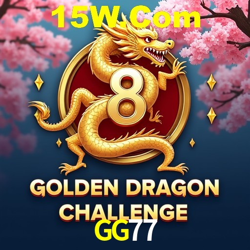 A Emoção da Loteria na GG77: Uma Chance de Mudança de Vida