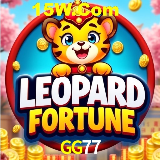 Security Systems GG77