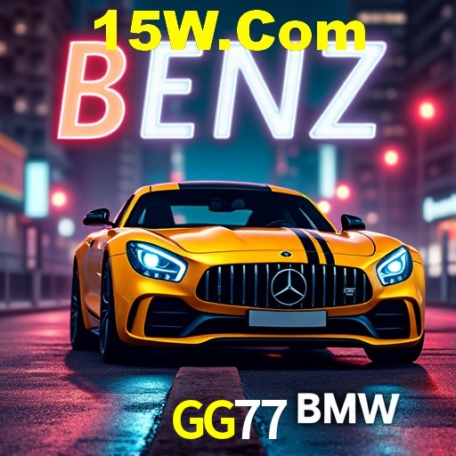 Descubra o Programa VIP da GG77: Vantagens Exclusivas para Jogadores