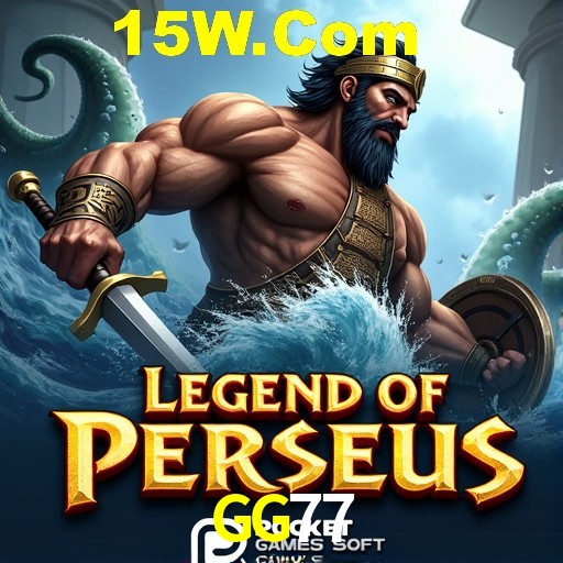 Descubra a Magia dos Jogos de Arcade no GG77