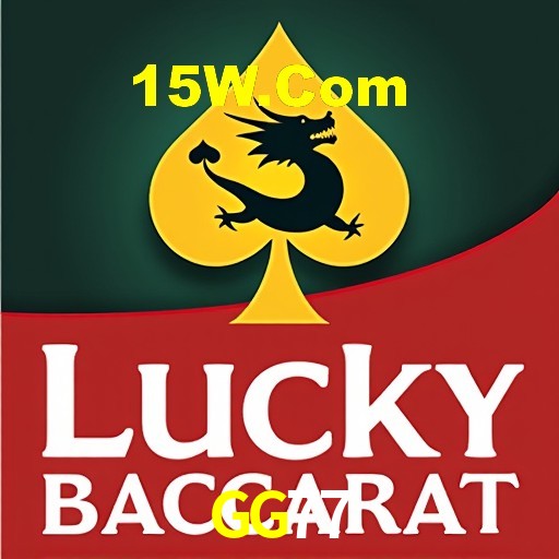 Sports Statistics GG77