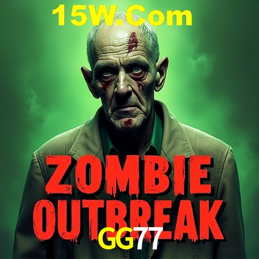 APP oficial da GG77 para mobile