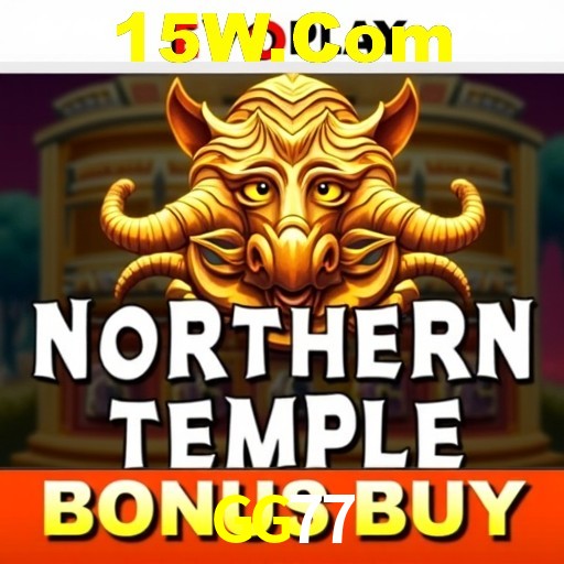 A Emoção da Loteria na GG77: Uma Chance de Mudança de Vida