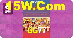 Explore as vantagens do GG77: serviço profissional e confiabilidade