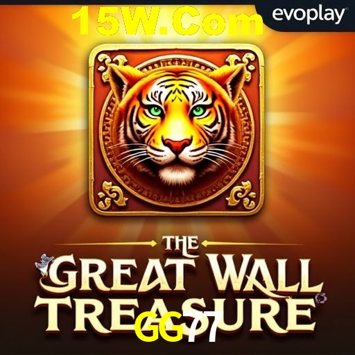 Secure Login GG77
