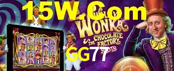 Tournaments GG77