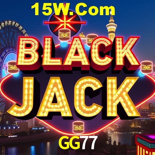 Weekend Specials GG77